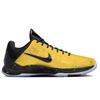Nike Zoom Kobe 5 Slip Resistant Abrasion Resistant Low top Basketball Shoes Men's Black Gold IB4481-500(Team667-)