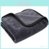 Braided Towel For Car Drying Heavy Duty Water Absorbent Multipurpose Wipe For Home And Outdoor