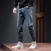 Jeans Men'S Pants All Season Stretch Versatile Jeans Men'S