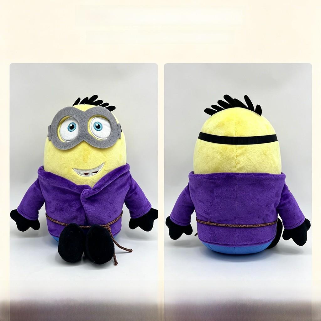 Minions And Monsters Plush Toy With Short Pile Cotton For Kids And Collectors