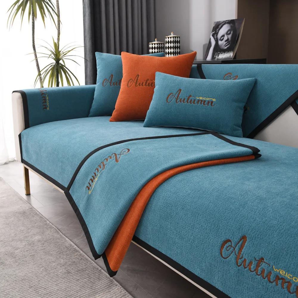 Black Edge Sofa Towel European Universal Sofa Cover Non-Slip Resistant Couch Cover Sofa Towel for Living Room Decor Cushion