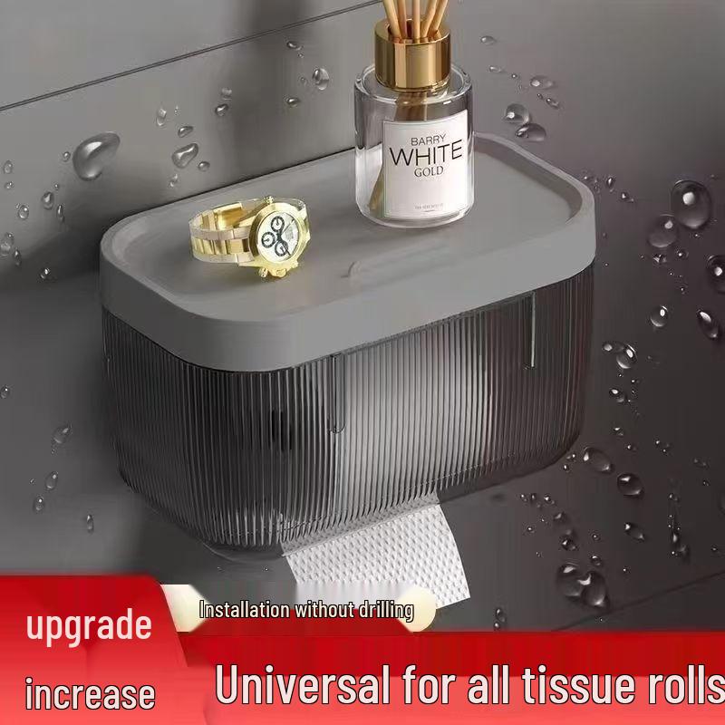 Wall-Mounted Waterproof Toilet Tissue Holder & Storage Box (No-Drill) One Adhesive Pack серый