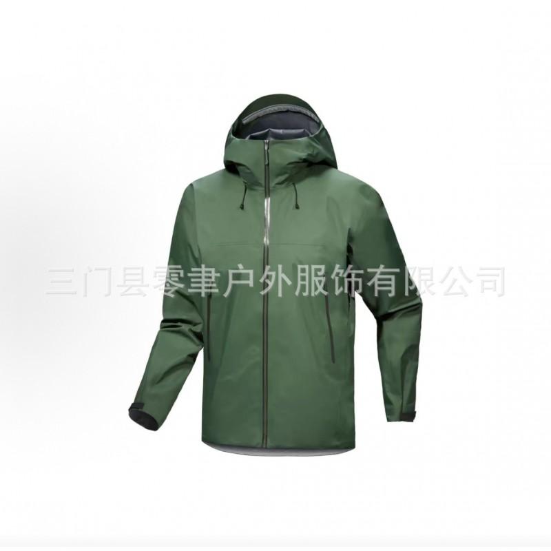 Lightweight Waterproof Windproof Hiking Jacket Men Women Outdoor Trail Camping Cycling Breathable Shell Coat