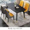 2PC Leather Dining Chair Household Sponge Backrest Chair Save Space Nordic Leather Modern Simple Comfortable Dining Room Chairs