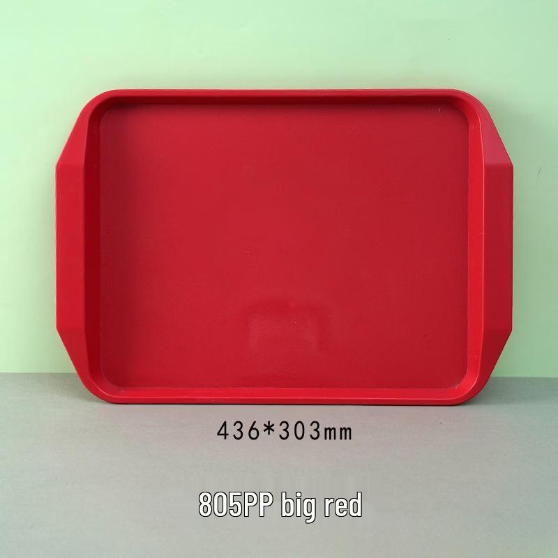 Yicang Plastic Fast Food Serving Tray