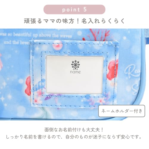 COLORFUL CANDY STYLE Disney School Bag for Girls, Shoulder Bag, Perfect for Preschool, Cute / Ariel / THE LITTLE MERMAID / Ariel / Princess Ariel N053