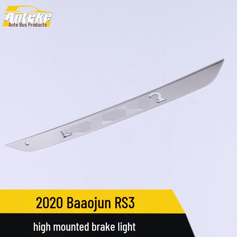 Compatible with 2020 Baojun RS3 High-Mount Rear Brake Light Trim Strip