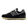 New Balance 574 Sneakers