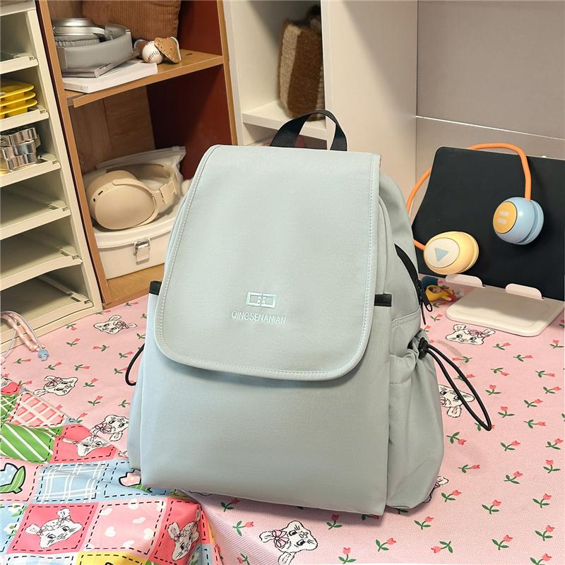 Solid Color Women's Backpack Student Schoolbag