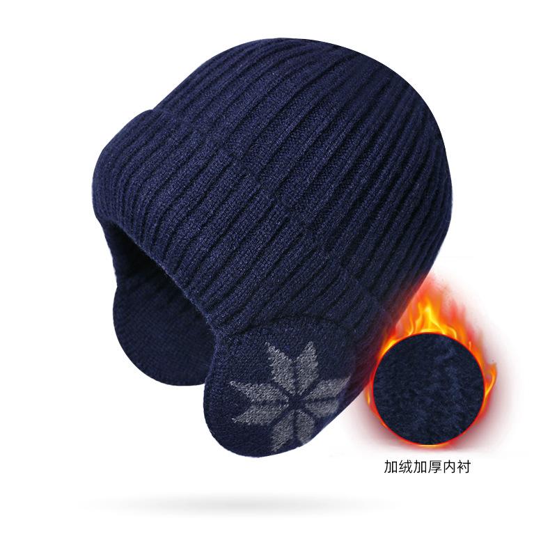 Winter warm knitted wool hat men's fleece thickened hat women's Korean version outdoor cycling ear protection headgear