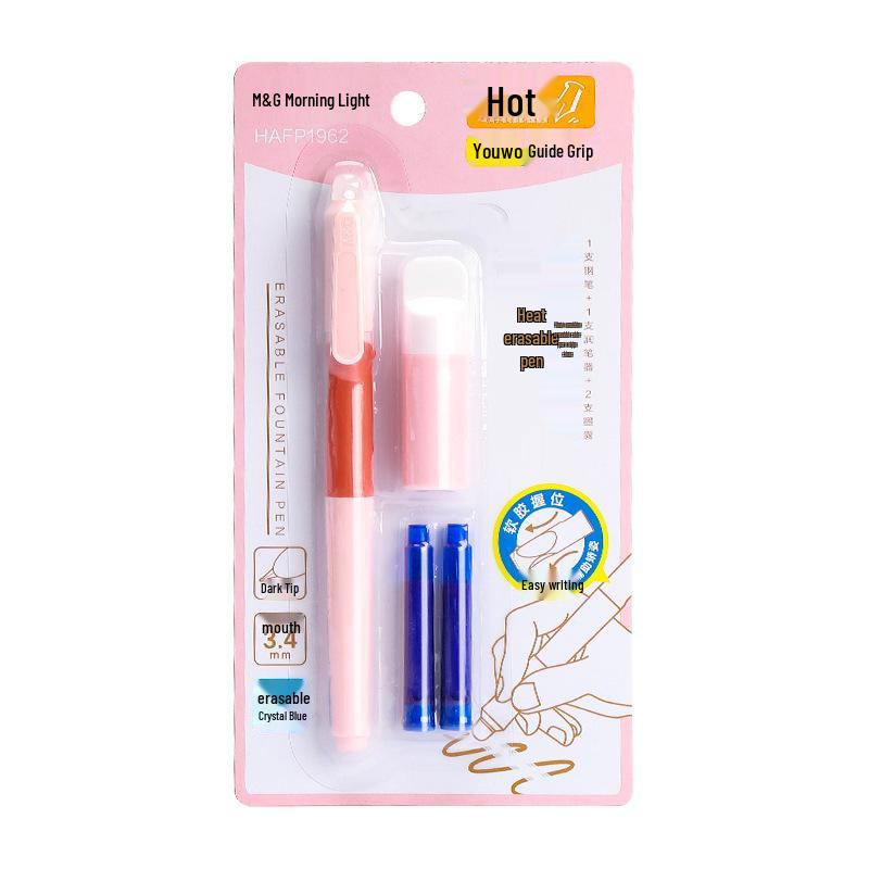 

Morning Light Heat-Erasable Fountain Pen for Third Grade Students