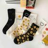Korean Smiley Face Women's Mid-Calf Socks, Cute Japanese Style, Internet Trend, Pure Cotton for Spring, Autumn, Winter