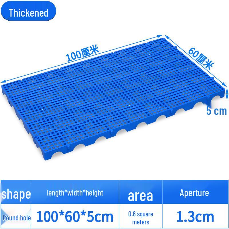 Moisture-Proof Plastic Mesh Board for Freezer, Warehouse, and Supermarket Display
