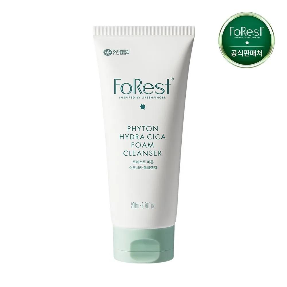 Forest Phyton Moisture Cica Foam Cleanser 200ml