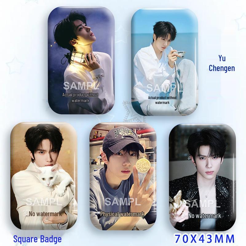 Yu Cheng'en Baji Star Idol Laser Rectangular Badge Brooch Pendant