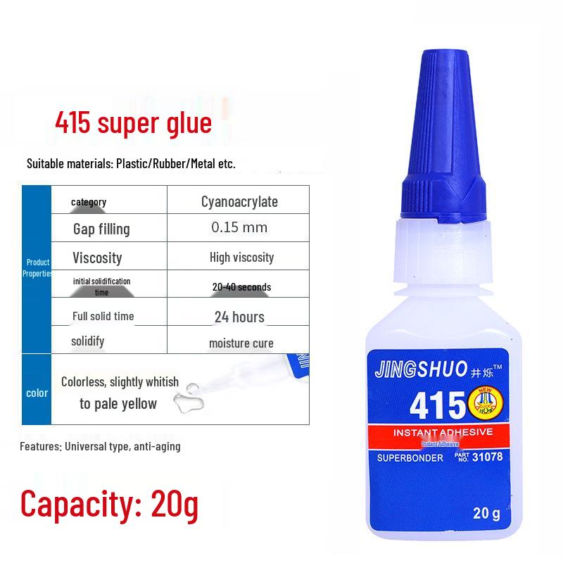 Super Strong Quick-Dry Universal Glue for Metal, Plastic, Rubber, Wood, Ceramic, and Shoes