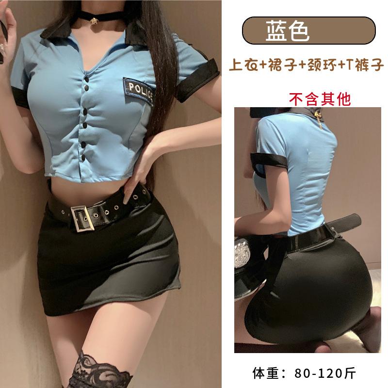 Sex underwear female pure desire cos extra spicy temptation uniform hollow short skirt split role-playing policewoman uniform