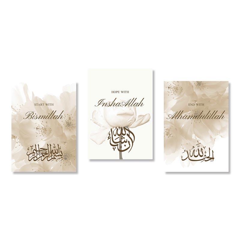 Bloemen Islamitische Canvas Muurschildering Bismillah Wall Art Poster Wall Art Print Islamiqu Canvas Schilderij Foto voor Woonkamer Home Decor