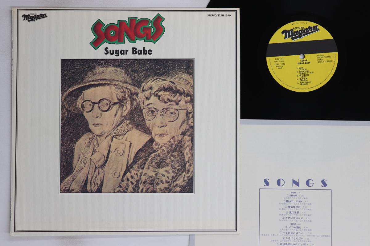 

LP Record SUGER BABE - Songs 27AH1240 NIAGARA 1981 Japan Japanese Pop/Rock Used