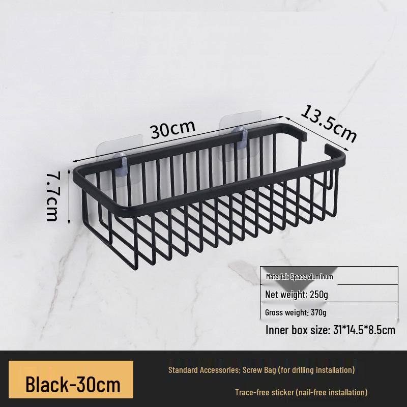 Punch-Free Wall-Mounted Black Bathroom Storage Shelf for Cosmetics
