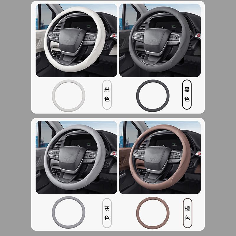 for Toyota Sienna XL40   2024 2025 Car steering wheel protective cover made of silicone material for interior protection