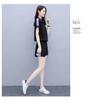 Women's Trendy Plus Size Casual Sportswear Set - Summer 2024: Slimming Short Sleeve Top & Shorts Two-Piece.