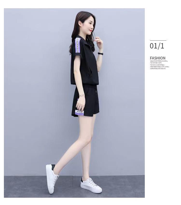 Women's Trendy Plus Size Casual Sportswear Set - Summer 2024: Slimming Short Sleeve Top & Shorts Two-Piece.