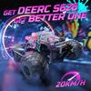 DEERC RC Off-Road Remote Control Car for Kids, 20KMH 114 Scale, Independent Suspension, 40-Minute Operation Time, 2.4GHz, with Lights, Perfect As a