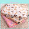 Plush Cute Pet Warm Paw Print Dog Puppy Fleece Blanket For Cozy Sleeping