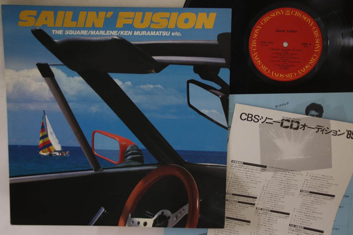 

LP Пластинка РАЗНОЕ - Sailin Fusion 28AH1893 CBS SONY 1985 Япония Джаз
