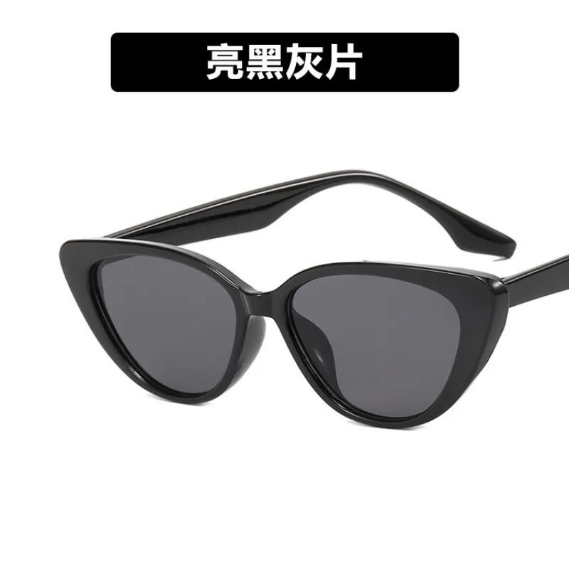 3pcs Cat Sunglasses UV400 Protection Bright Colors Women Slimming Outdoor UV Resistant Unisex Fashion Shades
