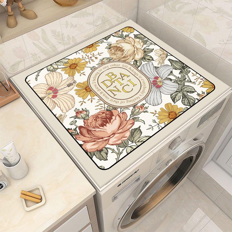 Dust Cover Mat for Drum Washing Machine, Refrigerator & Household Appliances - Non-slip, Absorbent, Diatomaceous Earth, Sunscreen Protection.