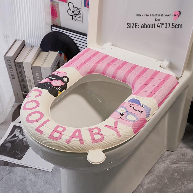 Fumede Waterproof Toilet Seat Covers