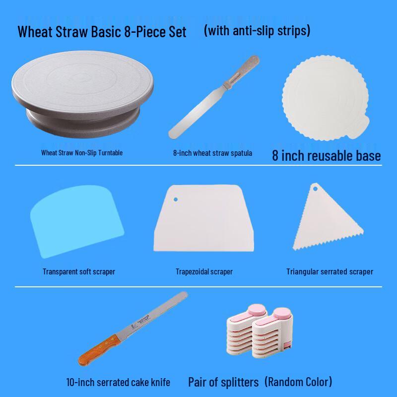 Zhaoran 8-Piece Cake Decorating Turntable Kit
