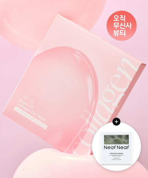 Neafneaf Peach Fit Collagen Gel Mask 5 Sheets + Toner Pad 2 Sheets