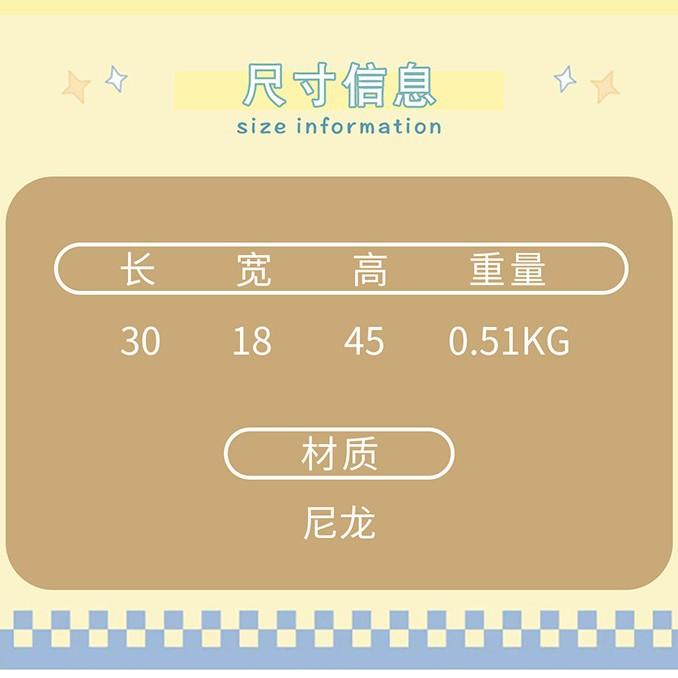 Schoolbag high value versatile simple student schoolbag sweet commuting backpack Korean ins leisure Ruiying outdoor backpack