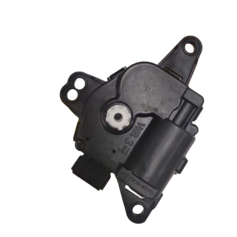 Hyundai Heater Blend Door Actuator 97159-1H150 Hyundai