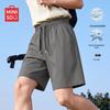 MINISO Men's Cool Loose Summer Sport Shorts