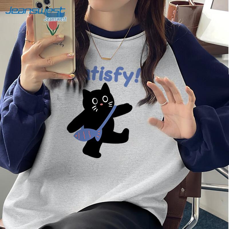 JEANSWEST Women's Raglan Color Block Round Neck Sweatshirt