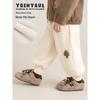 YouYou Boys' Winter Fleece-Lined Tree Doll Sweatpants