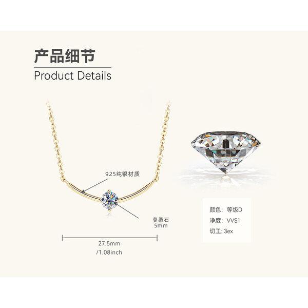 Silvere Glam Japanese And Korean Fashion 0.5-carat Moissanite Necklace, Simple Collarbone Chain For Women, S925 Sterling Silver Pendant