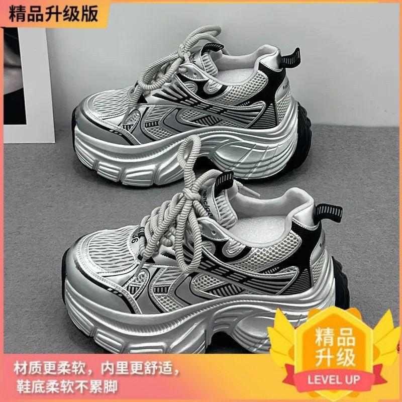 

Серебристые многослойные женские туфли на танкетке, увеличивающие рост, 2025 новая летняя модель, платформа интернет-знаменитости, спортивные и повседневные кроссовки-папа 40 серебряный серый
