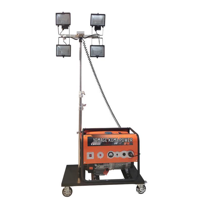 Leopard Guardian Automatic Lifting Mobile Work Light