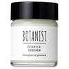 BOTANIST Botanical Hair Balm