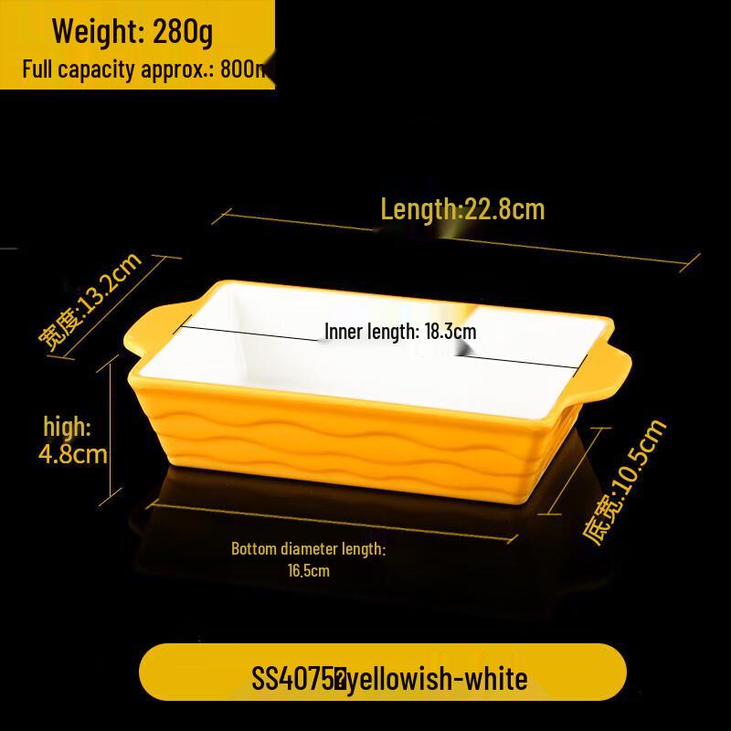 

Melamine Rectangular Serving Dish with Handles