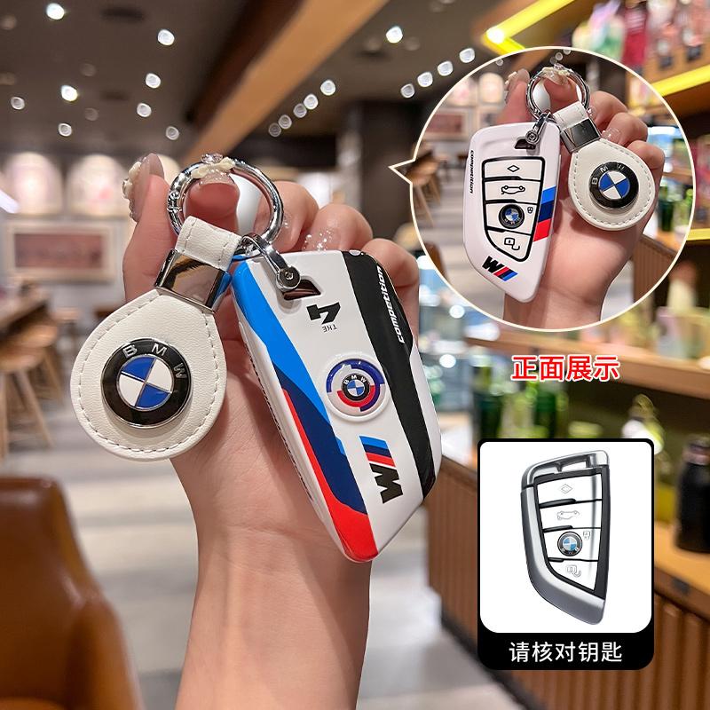 Hot 2025 Racing Style Car Key Case Cover Shell For BMW 1 2 3 5 7 Series X1 X3 G20 X4 X5 G05 X6 F16 M40i M440i G02 G31 G23 F34 F1
