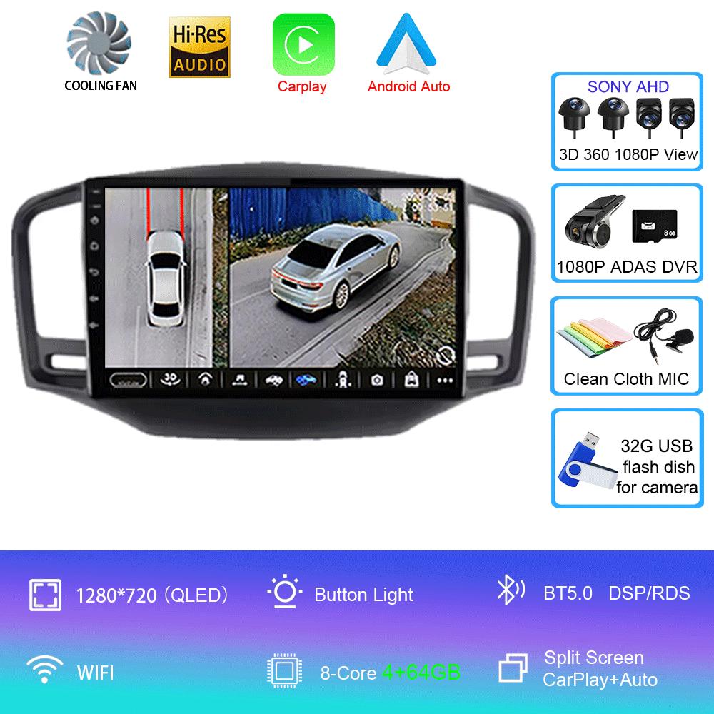 For Roewe MG 350 2010-2016 8Core 8+256G 2000*1200 Car Multimedia Radio GPS CarPlay 360 Panoramic Voice Control 4G WiFi Head Unit