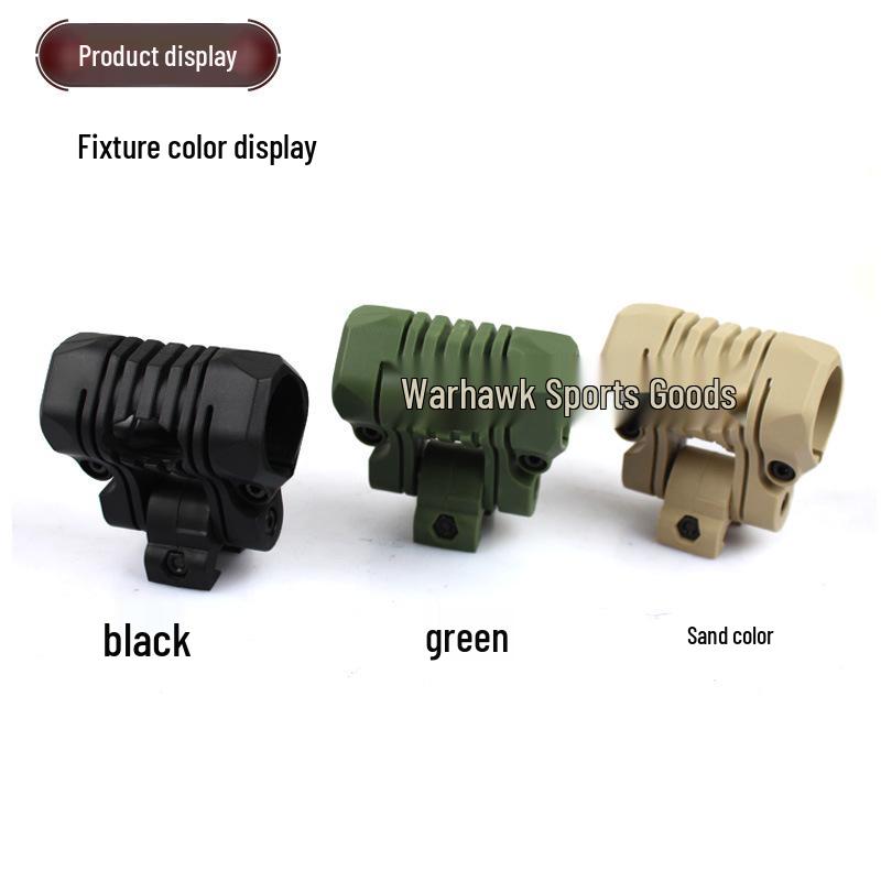 Five-Position 25mm Flashlight Mount Clip for Helmet Rail