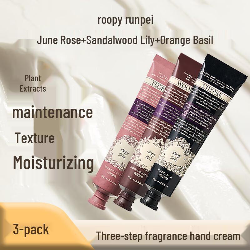 Runpei Poetry Series Hand Cream Set
