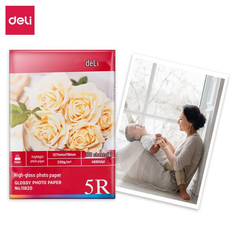 Deli 7-inch 230g Glossy Photo Paper
